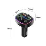 پخش کننده اف ام پلیر (2)