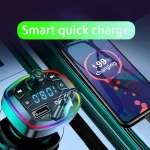 پخش کننده اف ام پلیر (3)