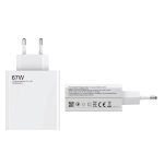 آداپتور فست شارژ شیائومی